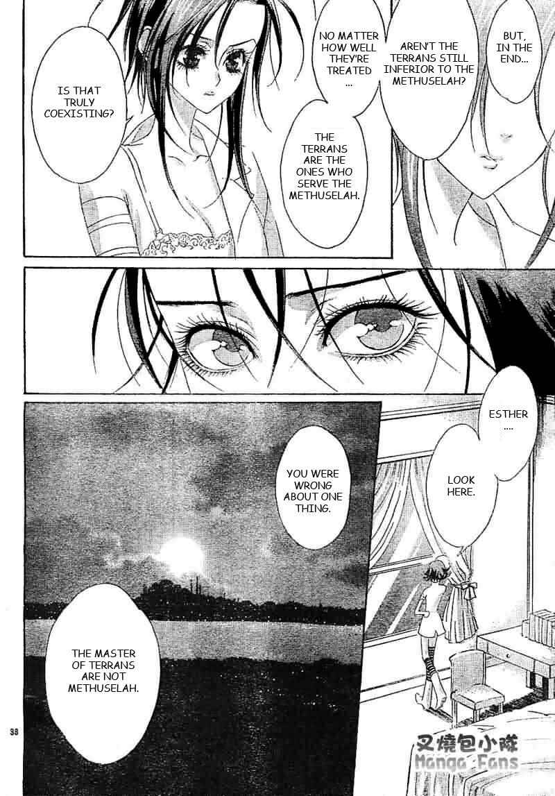 Page 38 Chapter 26 Trinity Blood