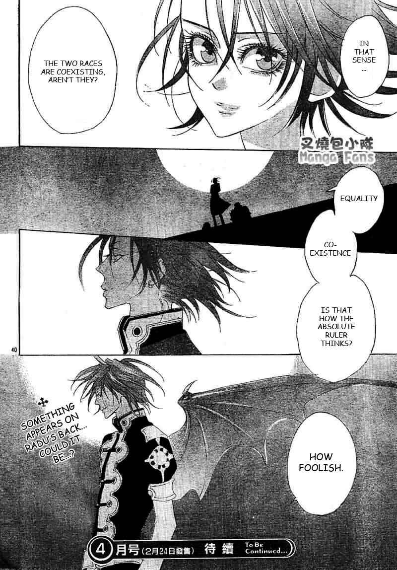 Page 40 Chapter 26 Trinity Blood