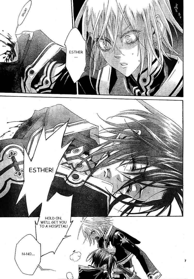 Page 7 Chapter 26 Trinity Blood
