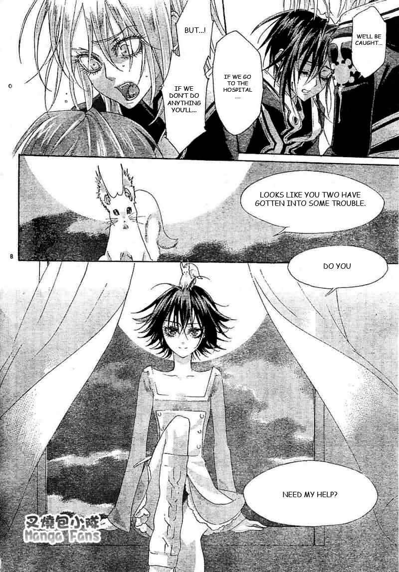 Page 8 Chapter 26 Trinity Blood