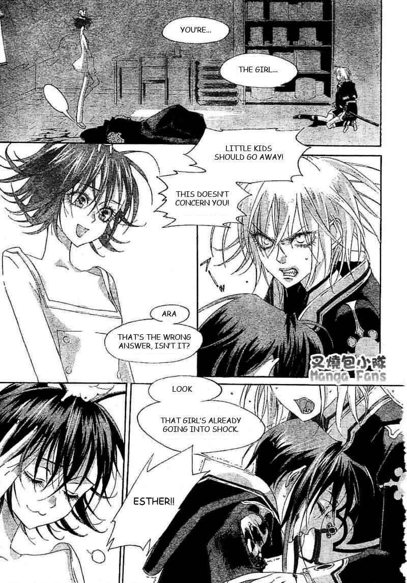 Page 9 Chapter 26 Trinity Blood