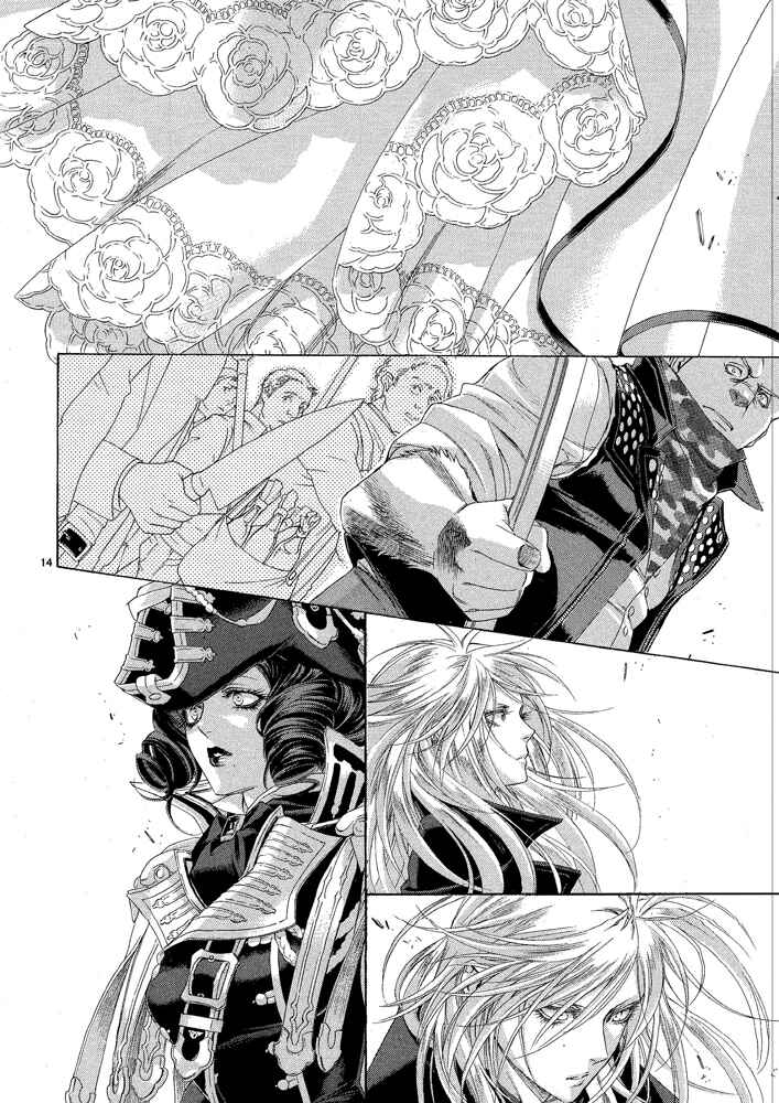Page 14 Chapter 72 Trinity Blood