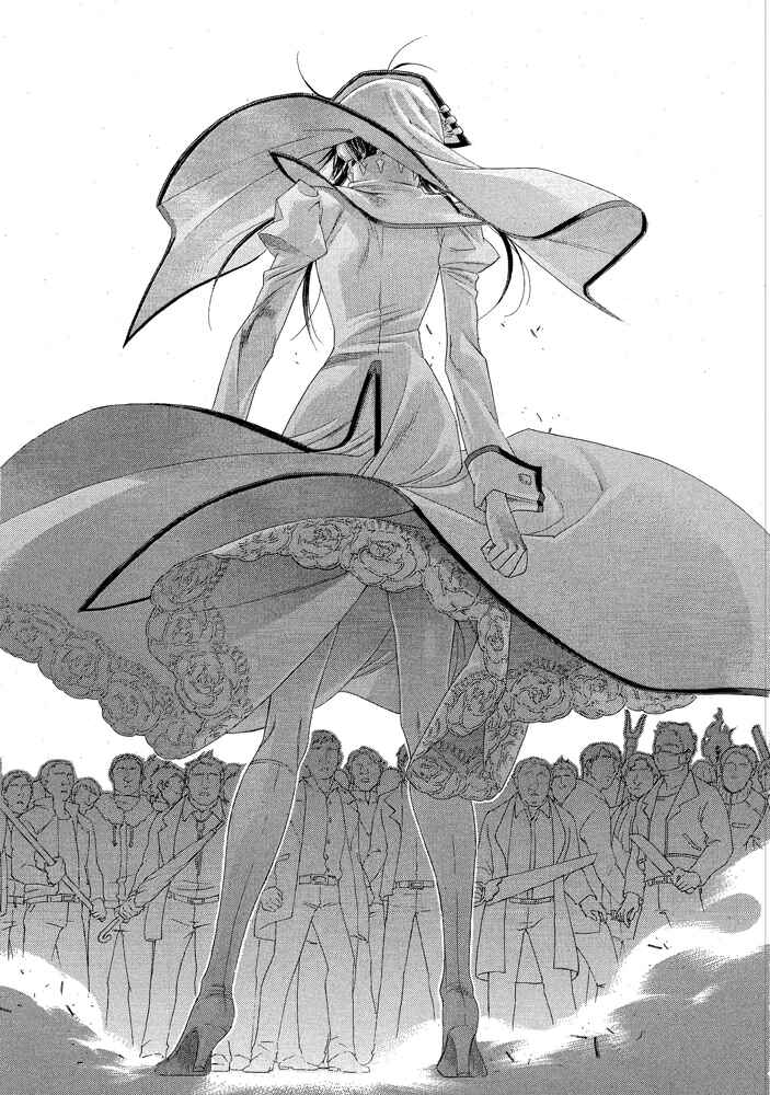 Page 15 Chapter 72 Trinity Blood