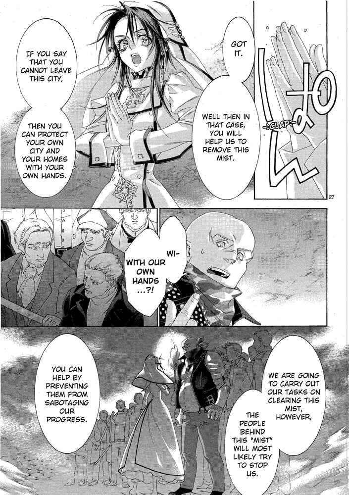 Page 27 Chapter 72 Trinity Blood