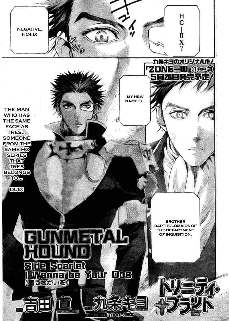 Page 1 Chapter 34.2 Trinity Blood