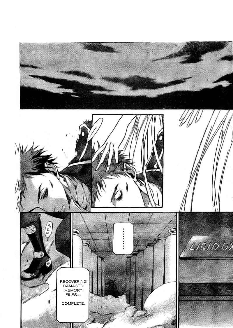 Page 12 Chapter 34.2 Trinity Blood