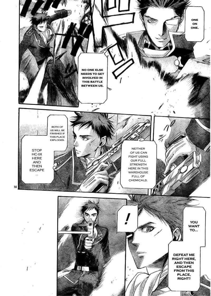 Page 16 Chapter 34.2 Trinity Blood