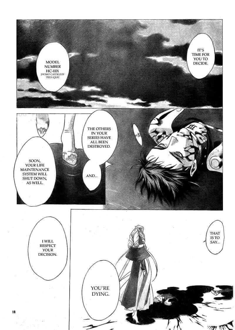 Page 18 Chapter 34.2 Trinity Blood