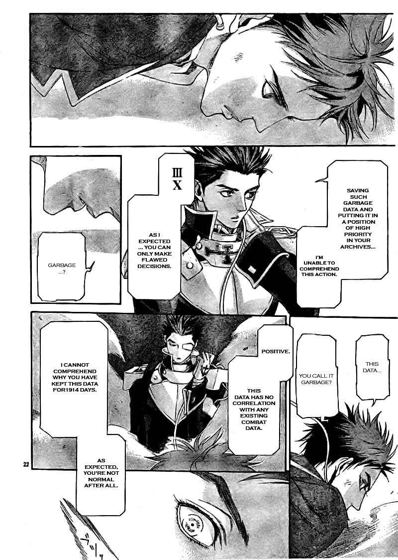 Page 22 Chapter 34.2 Trinity Blood