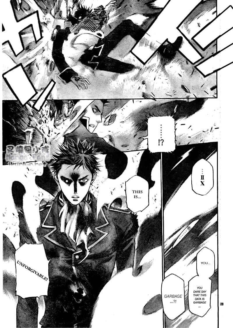 Page 23 Chapter 34.2 Trinity Blood