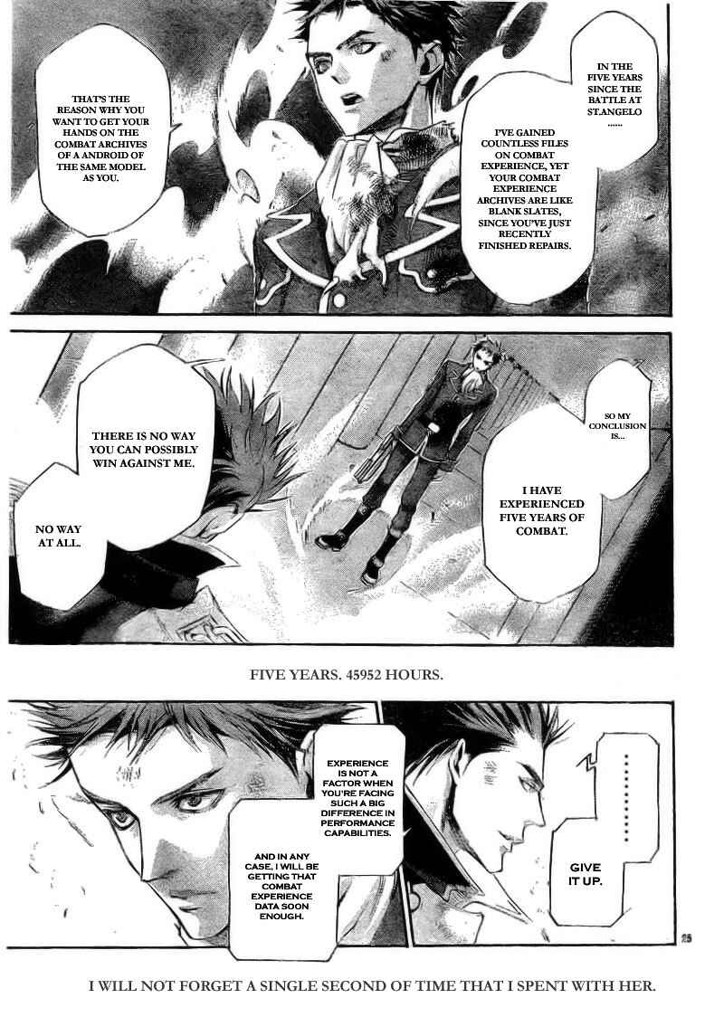 Page 25 Chapter 34.2 Trinity Blood