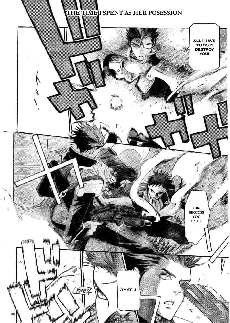 Page 26 Chapter 34.2 Trinity Blood