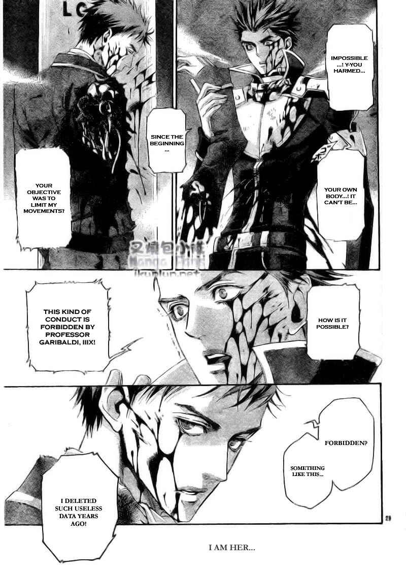 Page 29 Chapter 34.2 Trinity Blood