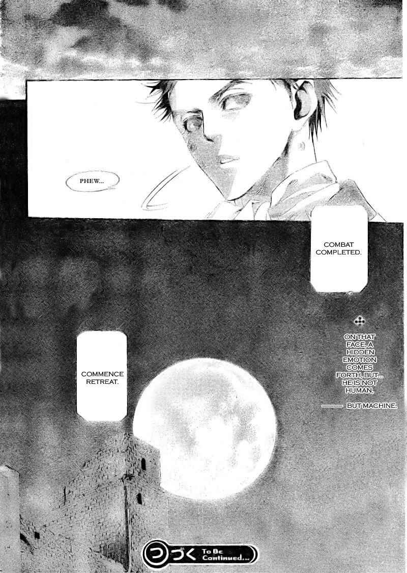 Page 32 Chapter 34.2 Trinity Blood