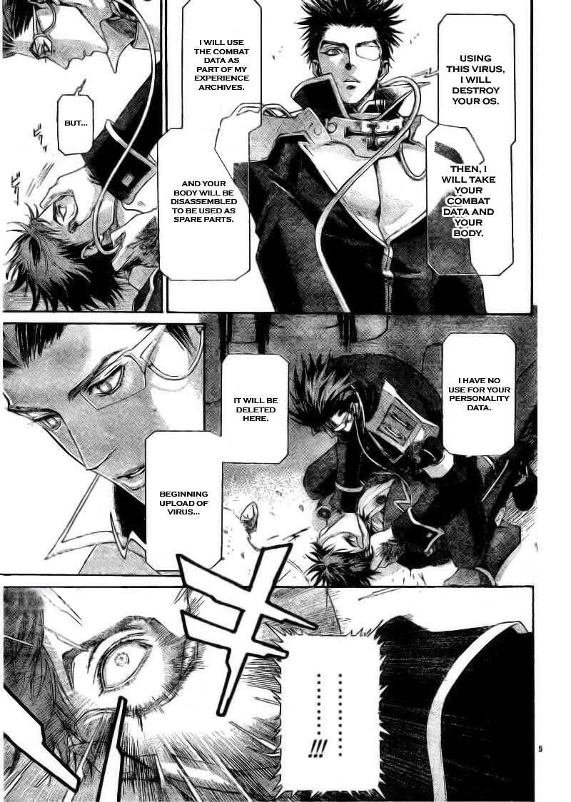 Page 5 Chapter 34.2 Trinity Blood