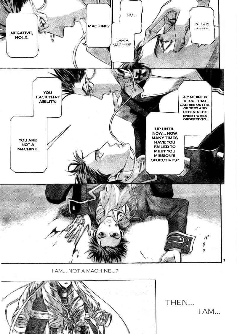 Page 7 Chapter 34.2 Trinity Blood