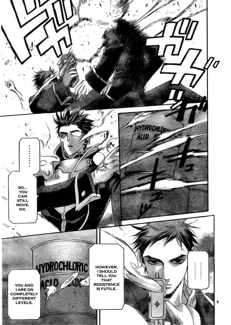 Page 9 Chapter 34.2 Trinity Blood