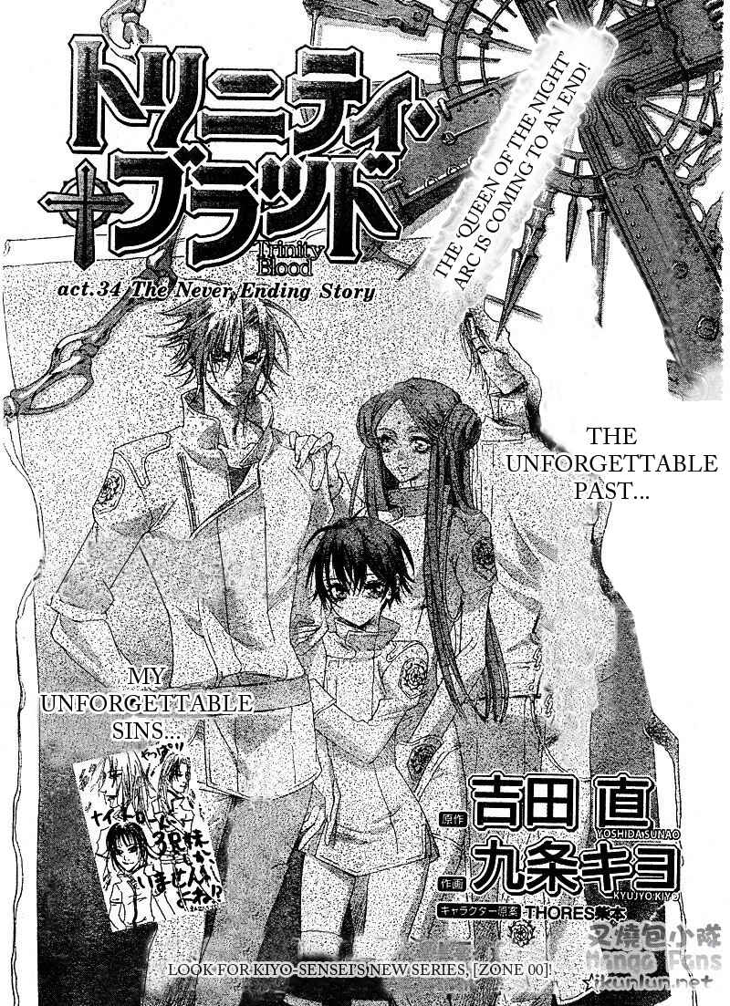 Page 1 Chapter 34 Trinity Blood