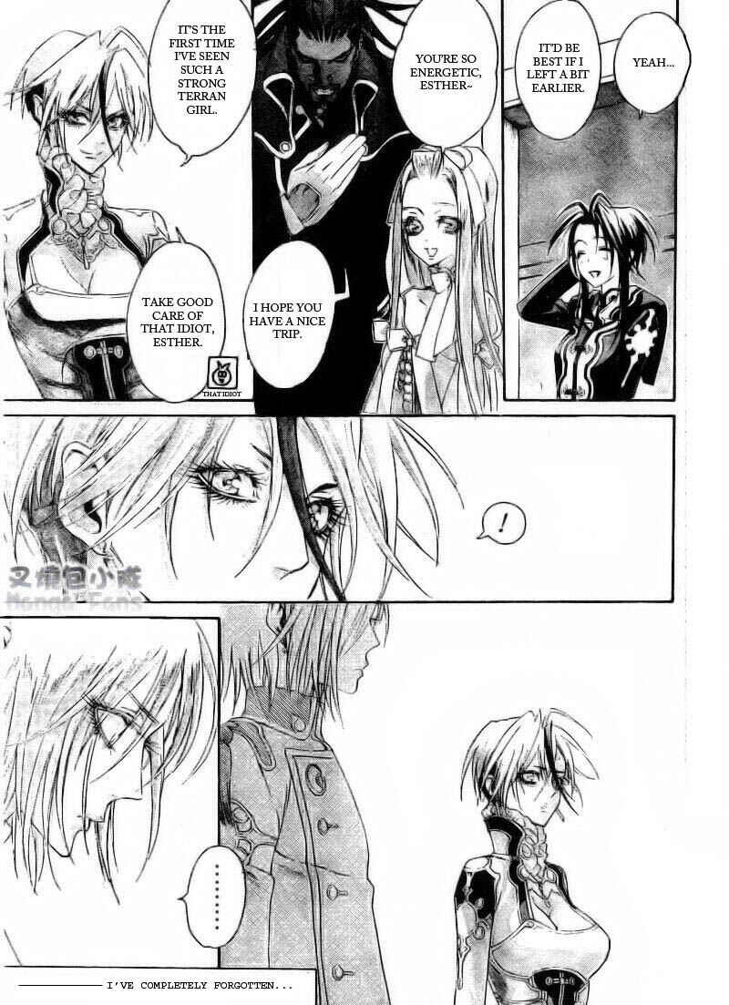 Page 27 Chapter 34 Trinity Blood