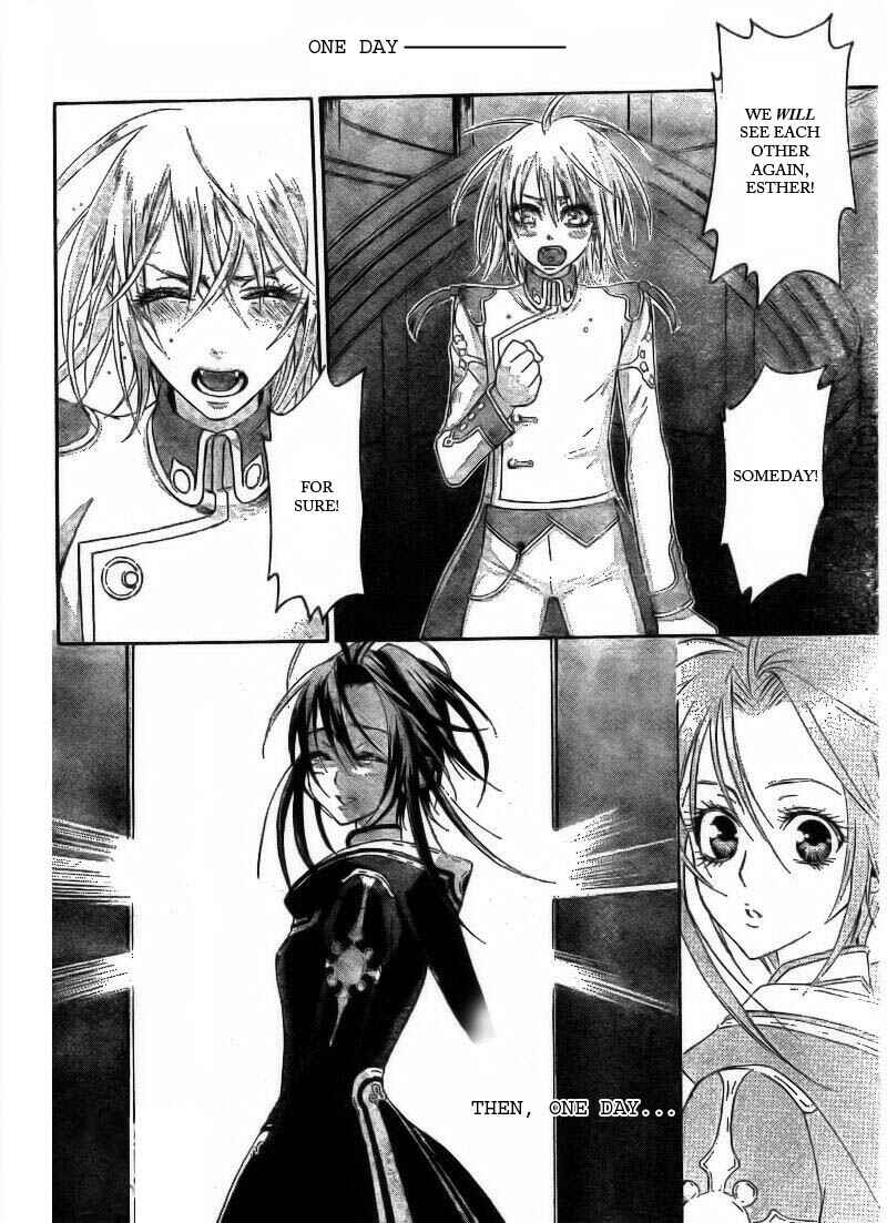 Page 32 Chapter 34 Trinity Blood