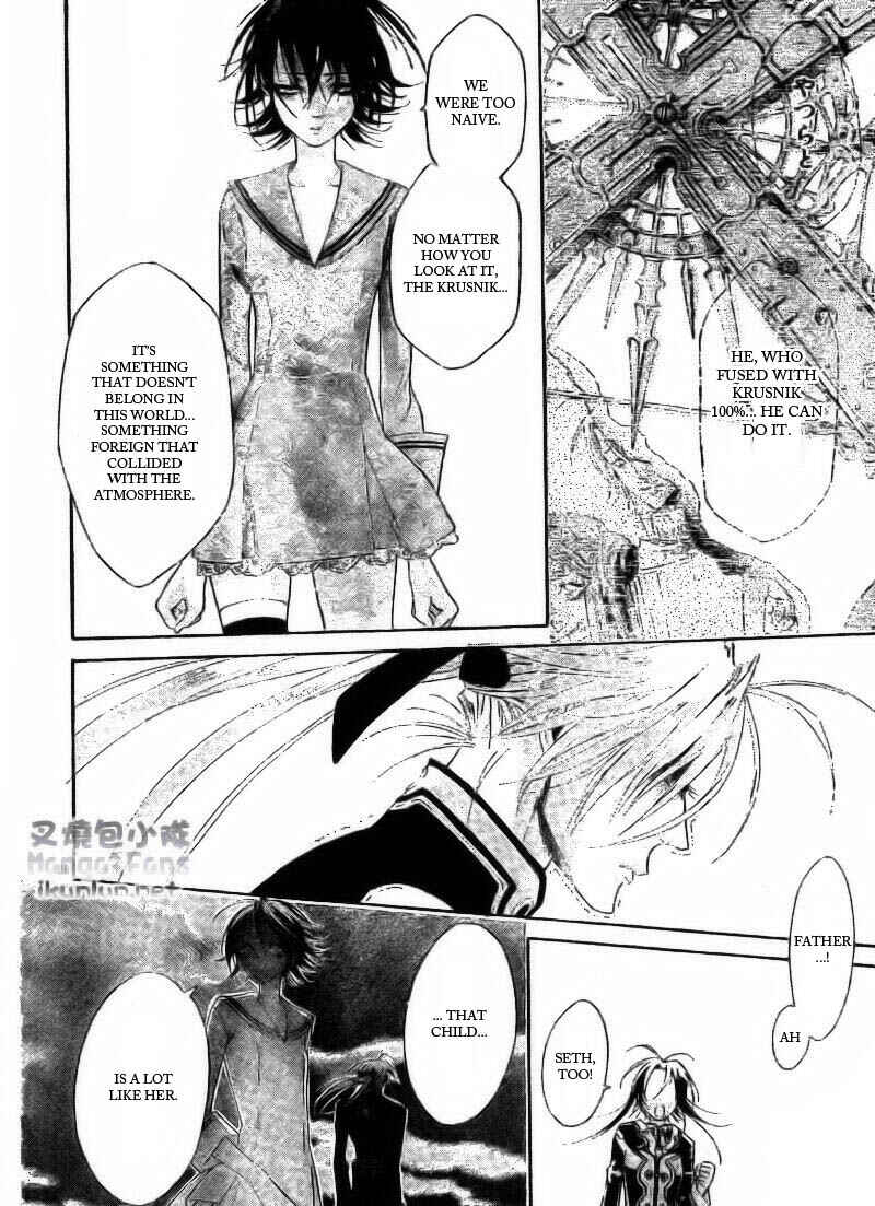 Page 38 Chapter 34 Trinity Blood