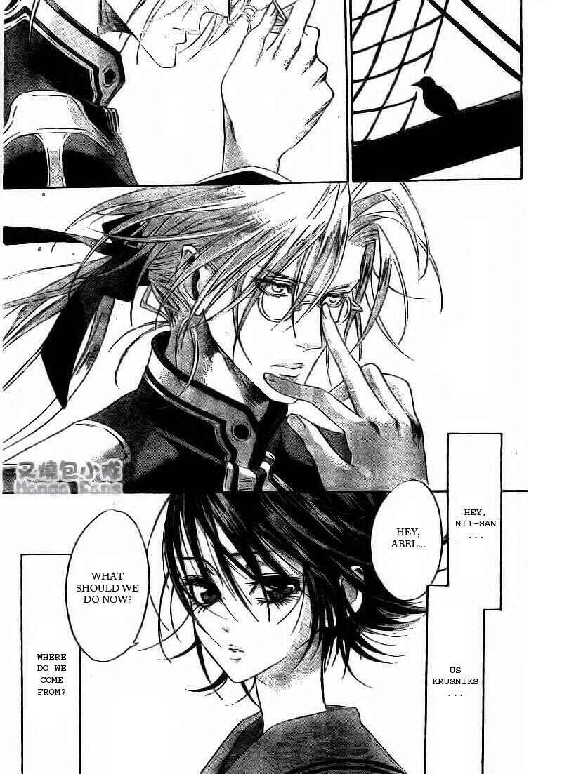 Page 39 Chapter 34 Trinity Blood