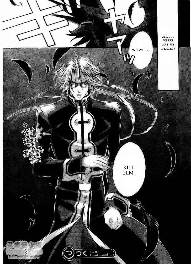 Page 40 Chapter 34 Trinity Blood