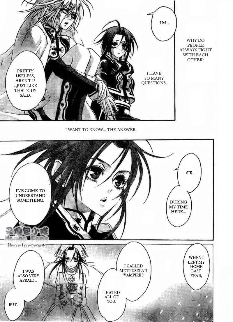 Page 5 Chapter 34 Trinity Blood