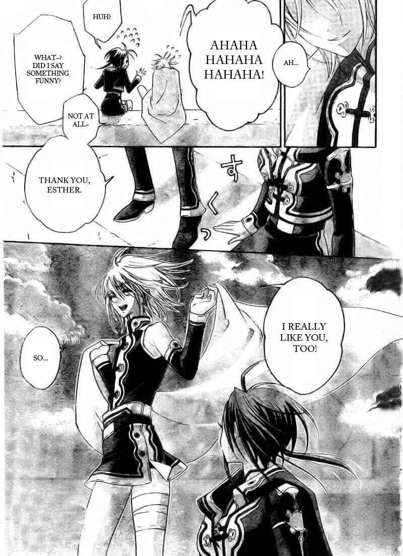 Page 7 Chapter 34 Trinity Blood