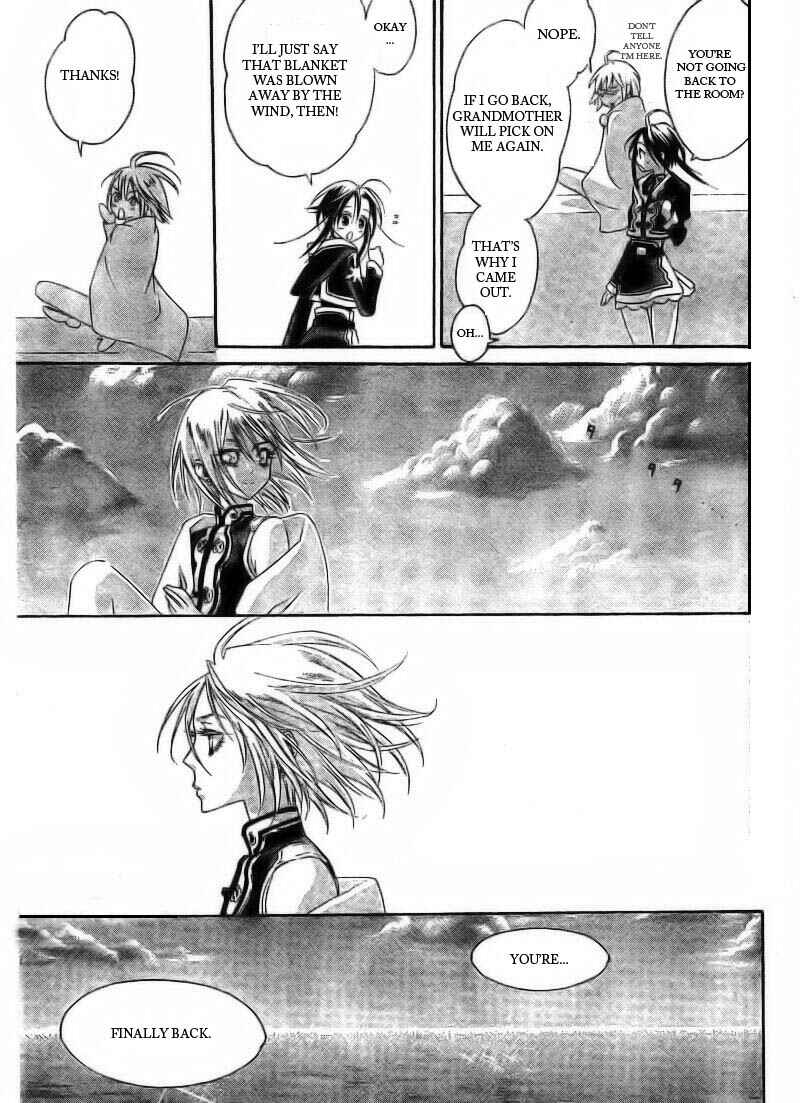 Page 9 Chapter 34 Trinity Blood