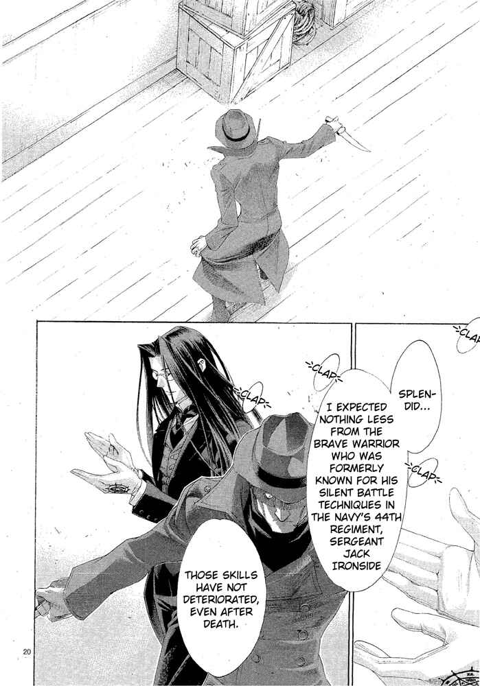 Page 23 Chapter 70 Trinity Blood