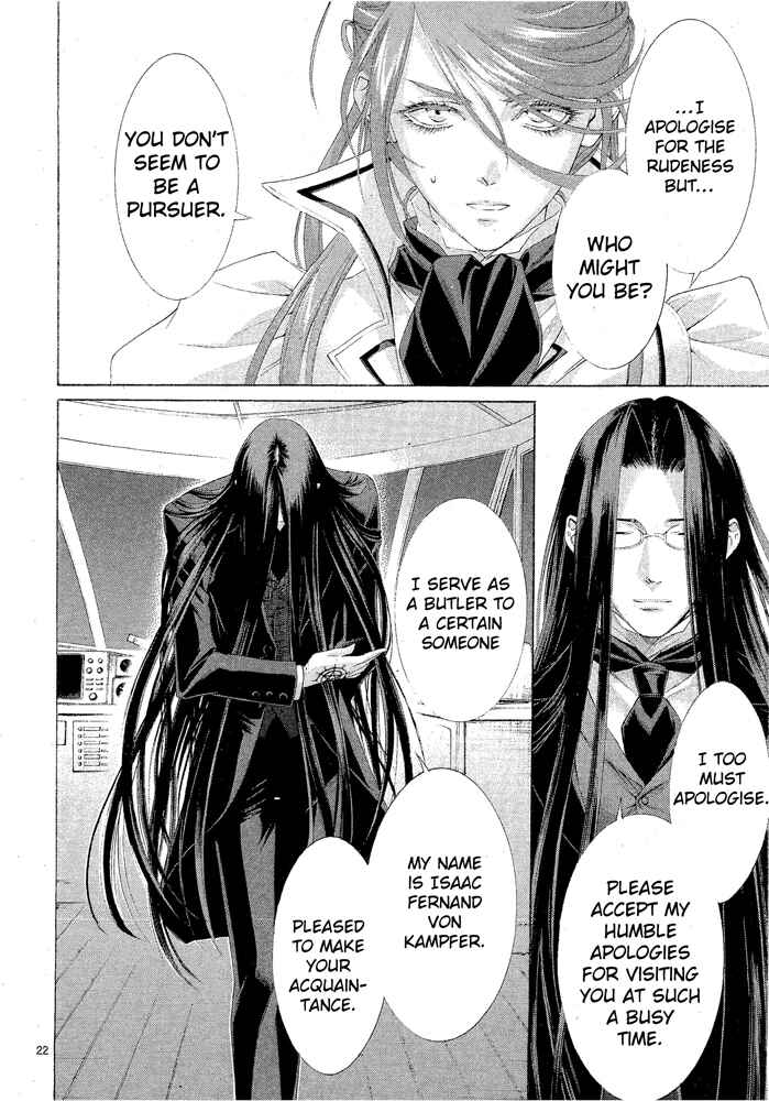 Page 25 Chapter 70 Trinity Blood