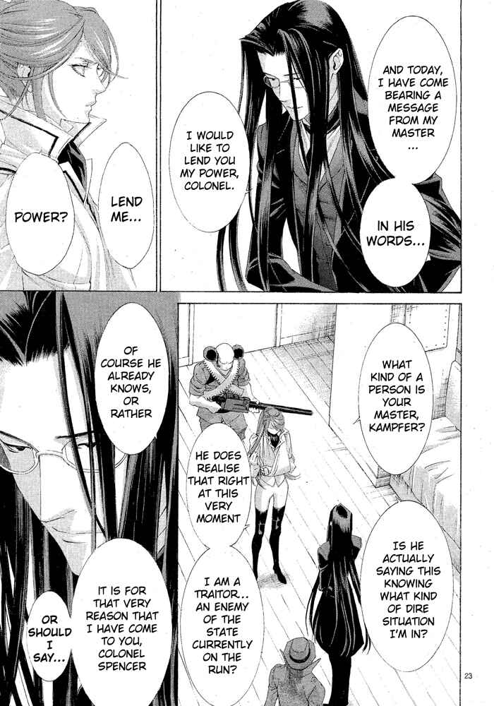 Page 26 Chapter 70 Trinity Blood