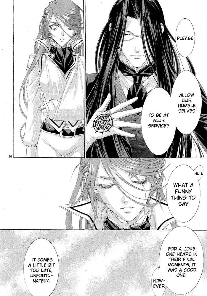 Page 28 Chapter 70 Trinity Blood