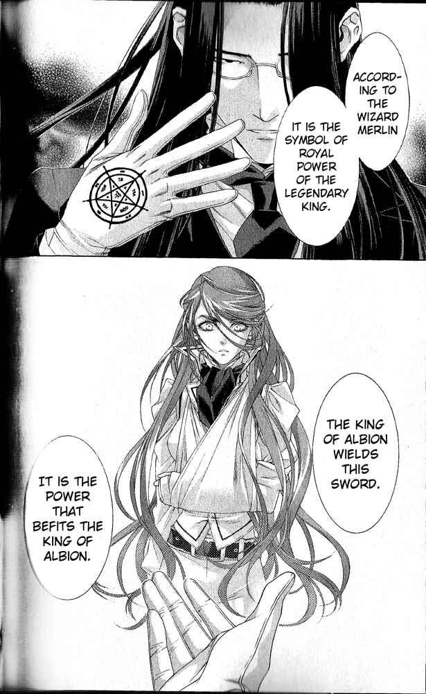 Page 37 Chapter 70 Trinity Blood