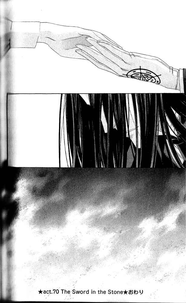 Page 39 Chapter 70 Trinity Blood