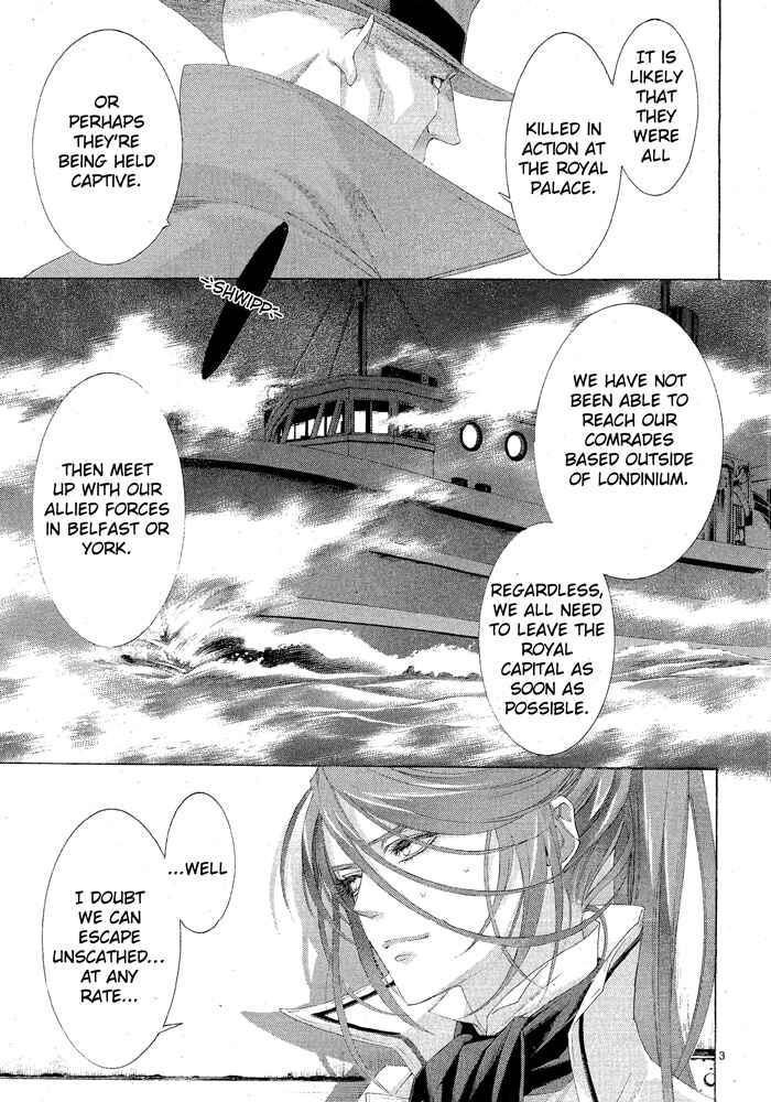 Page 6 Chapter 70 Trinity Blood