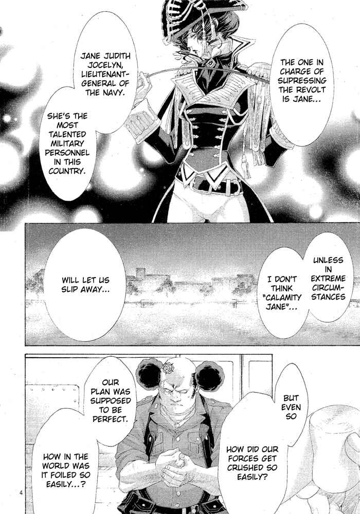 Page 7 Chapter 70 Trinity Blood