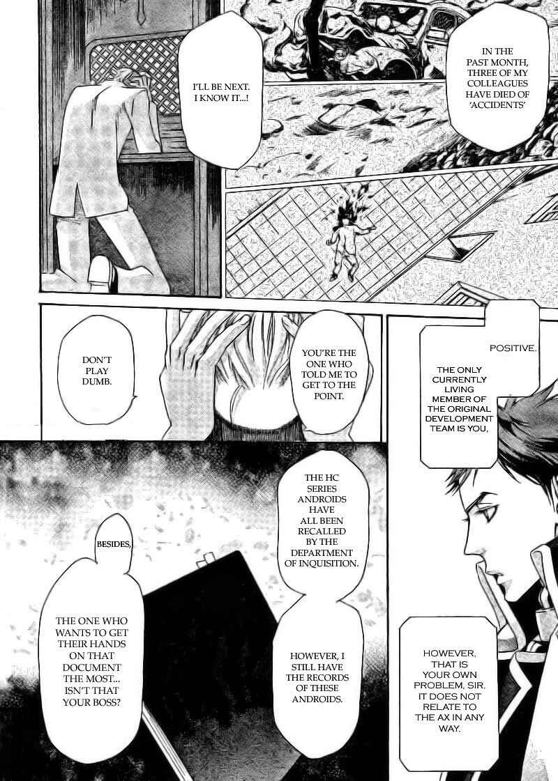 Page 11 Chapter 34.1 Trinity Blood