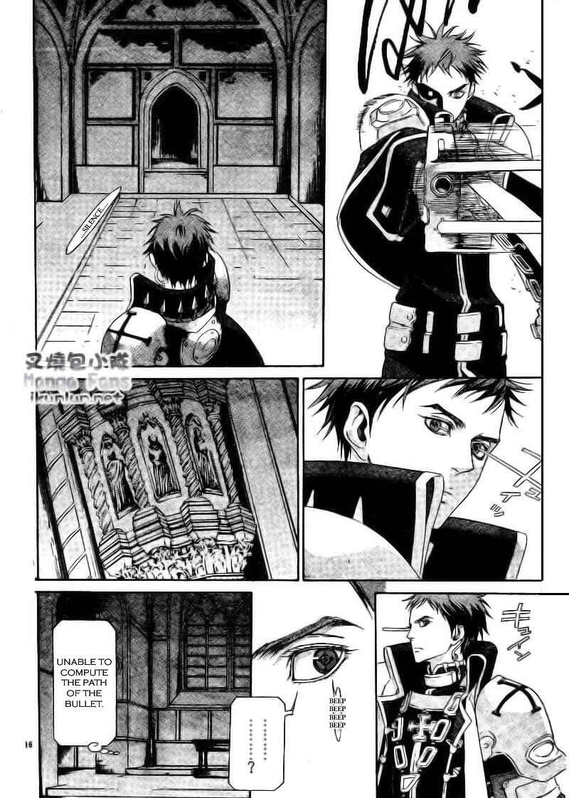 Page 15 Chapter 34.1 Trinity Blood