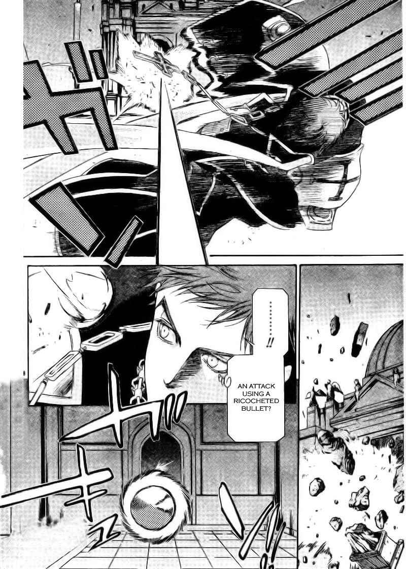 Page 17 Chapter 34.1 Trinity Blood