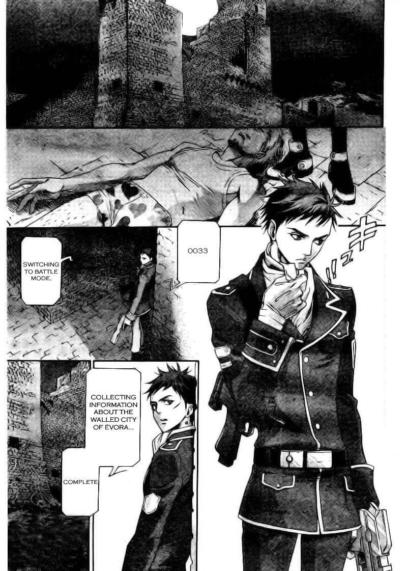 Page 20 Chapter 34.1 Trinity Blood