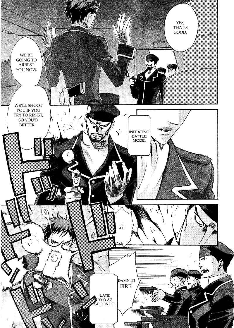 Page 24 Chapter 34.1 Trinity Blood
