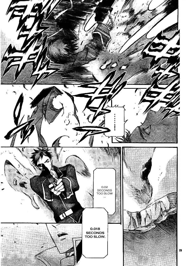 Page 27 Chapter 34.1 Trinity Blood