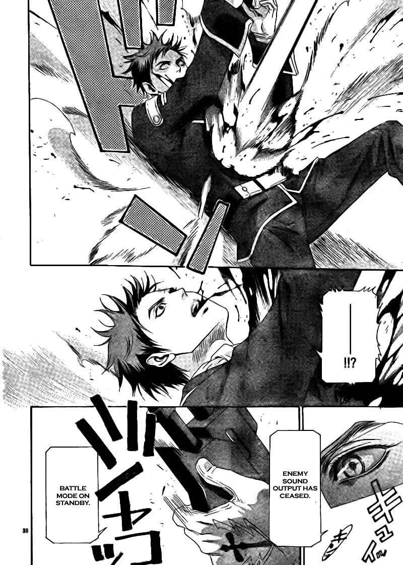 Page 28 Chapter 34.1 Trinity Blood