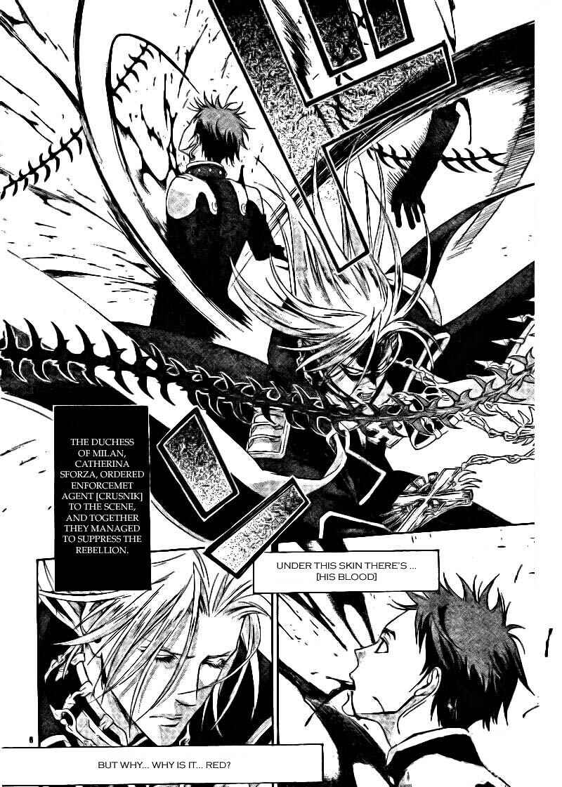 Page 6 Chapter 34.1 Trinity Blood