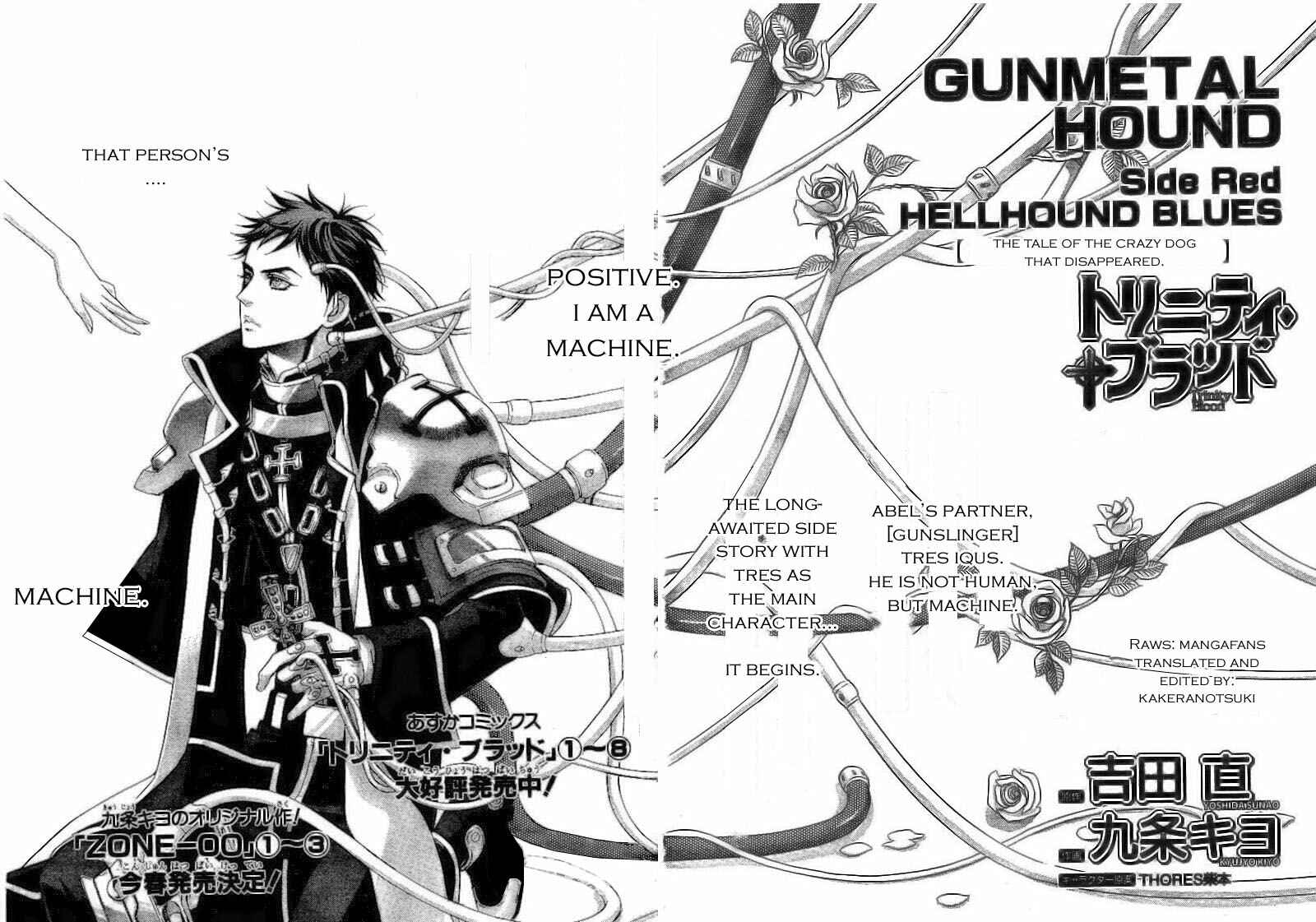 Page 8 Chapter 34.1 Trinity Blood