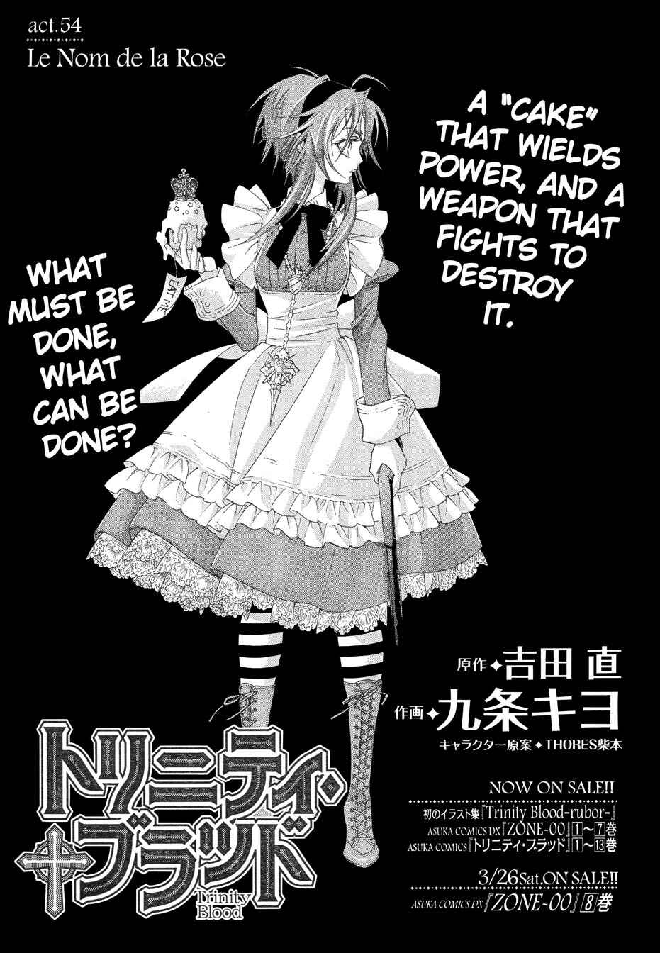 Page 1 Chapter 54 Trinity Blood