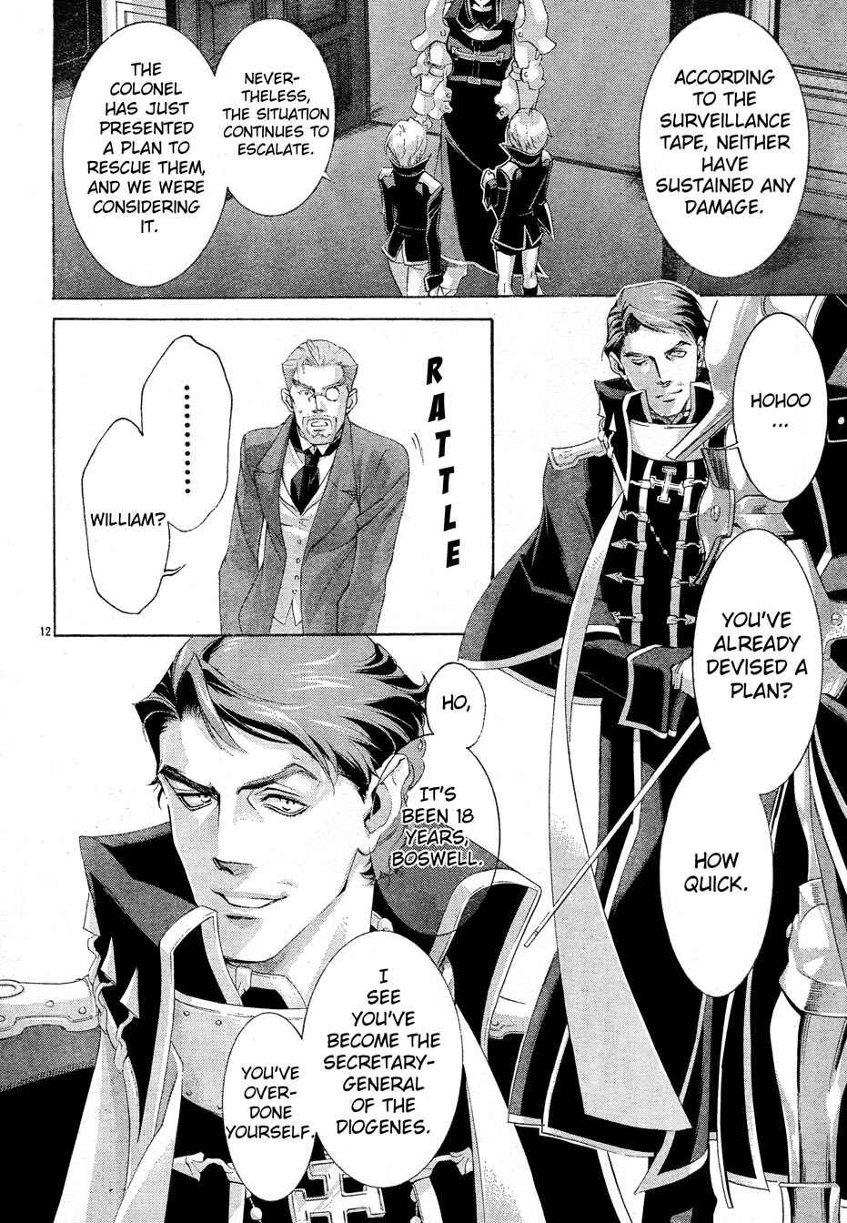 Page 12 Chapter 54 Trinity Blood