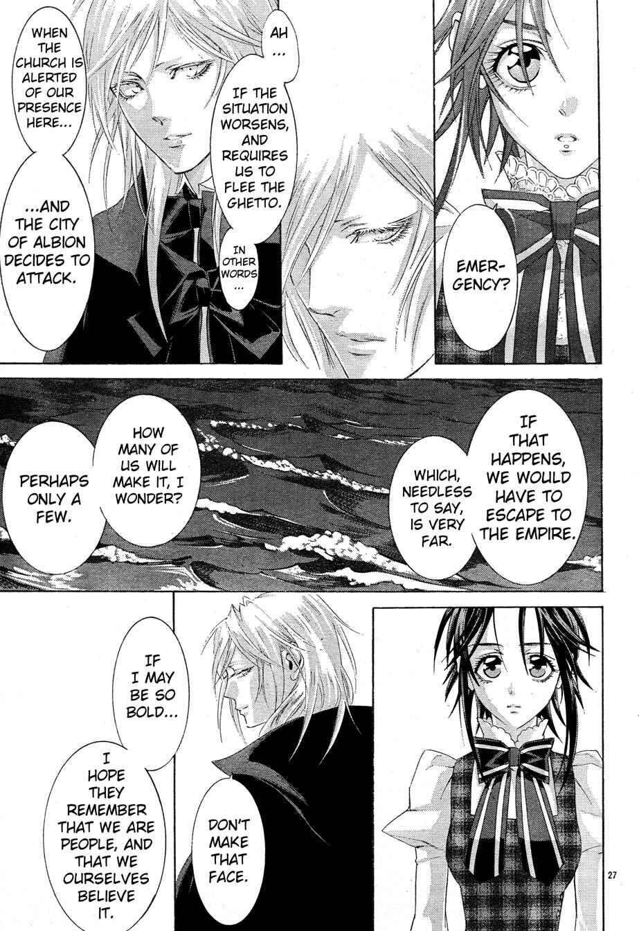 Page 27 Chapter 54 Trinity Blood